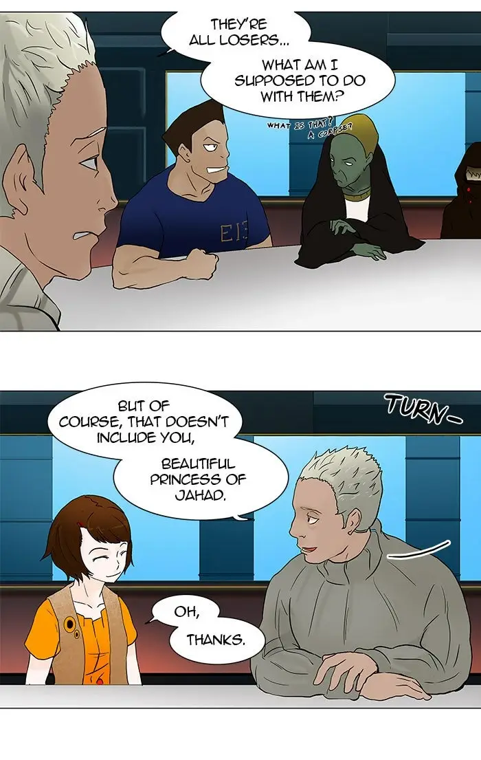 Read Tower of God En Manga Online