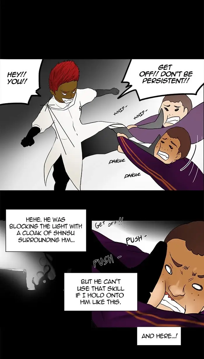 Read Tower of God En Manga Online