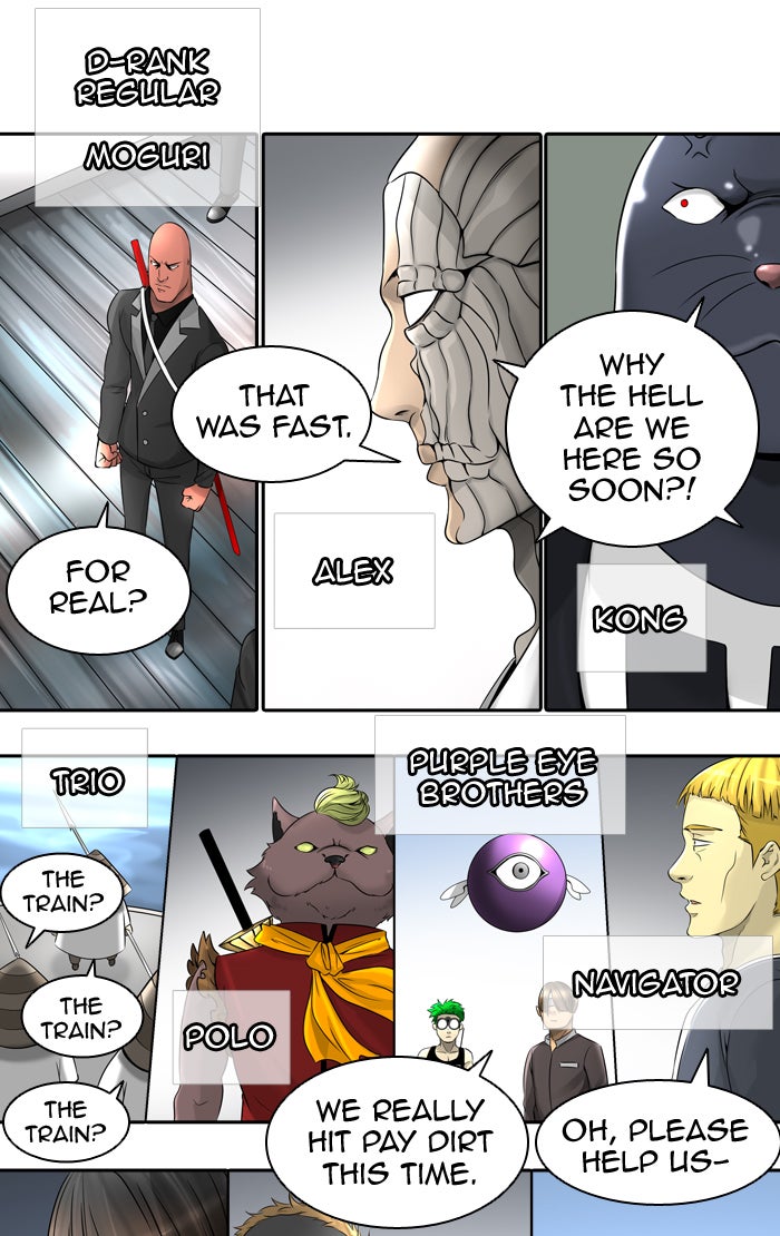Read Tower of God En Manga Online