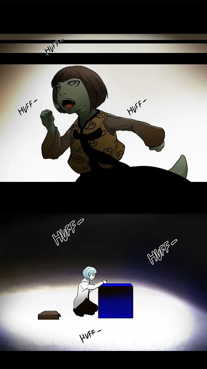 Read Tower of God En Manga Online