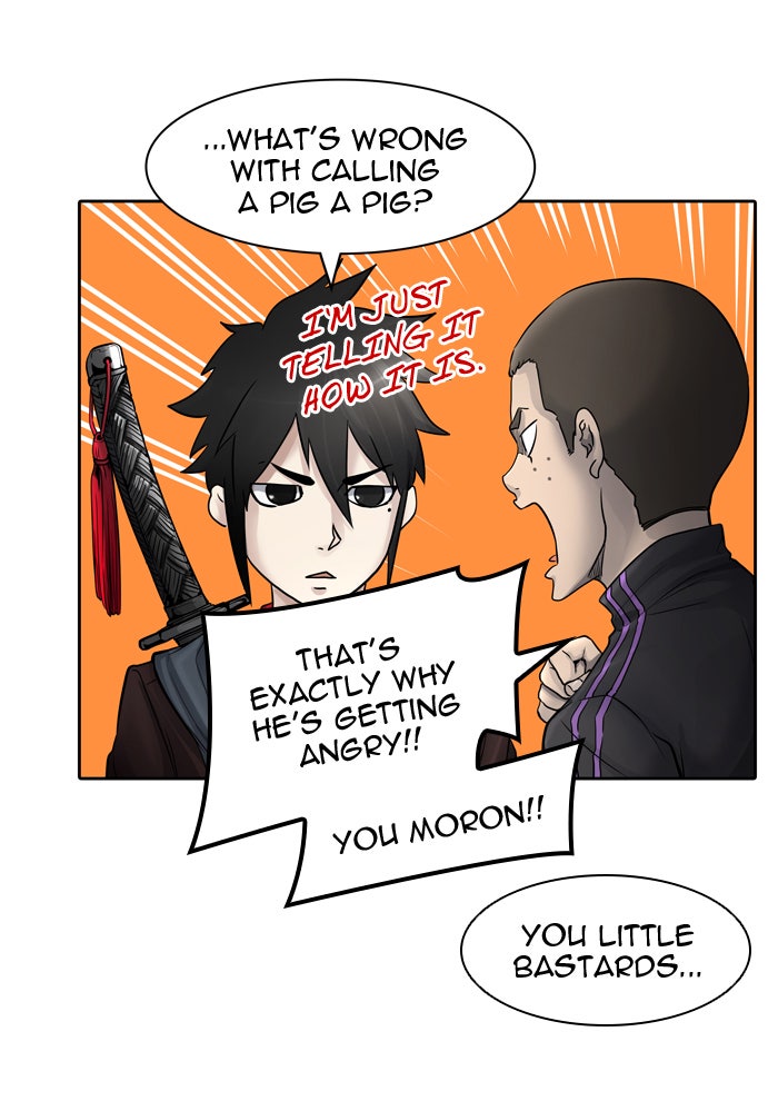 Read Tower of God En Manga Online