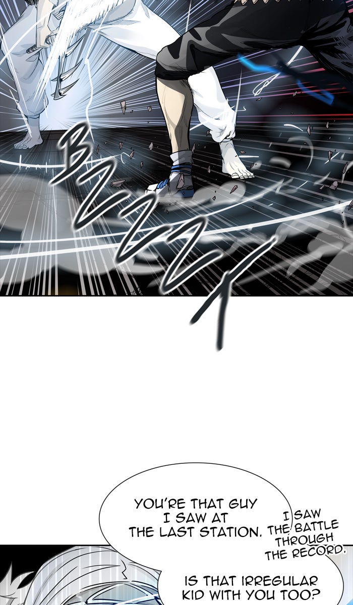 Read Tower of God En Manga Online