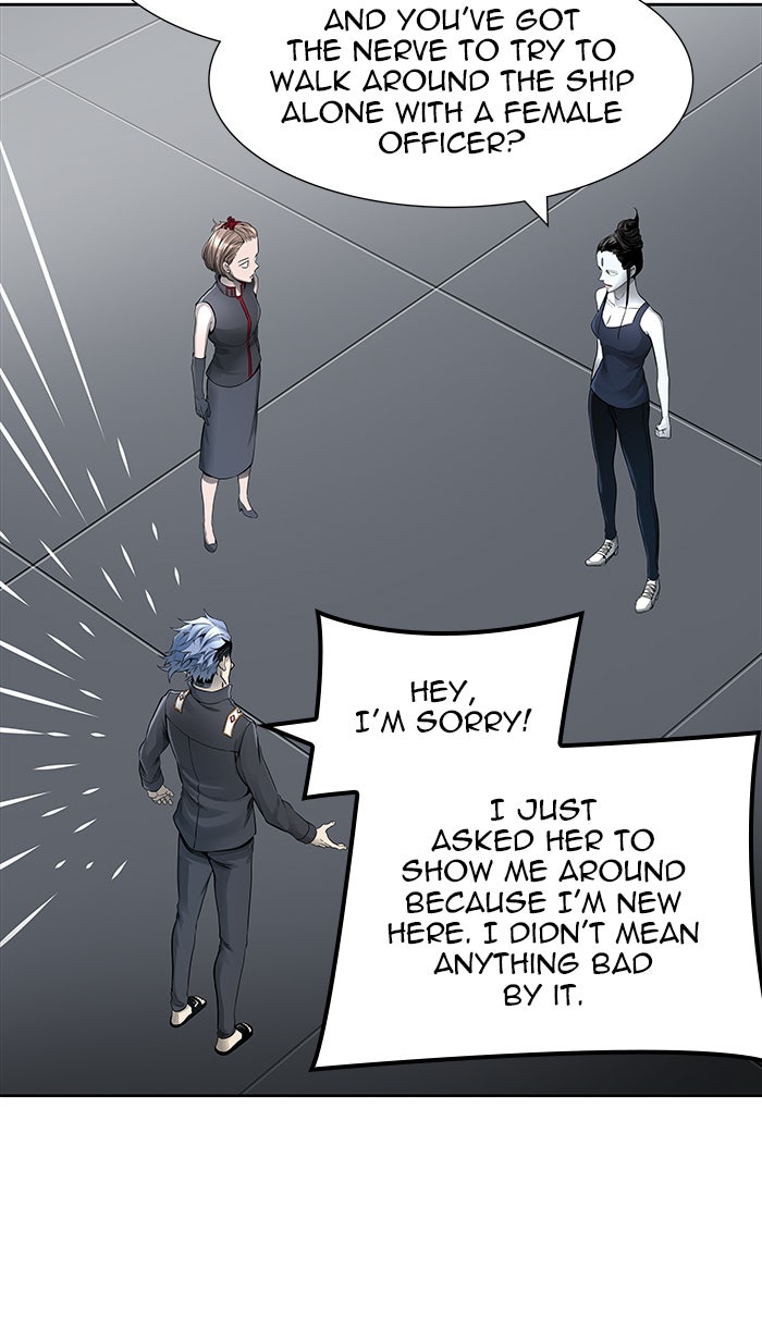 Read Tower of God En Manga Online