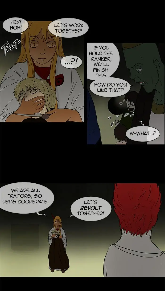 Read Tower of God En Manga Online