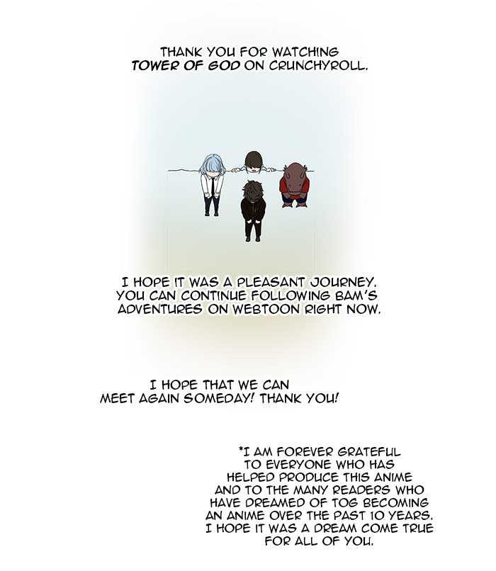 Read Tower of God En Manga Online