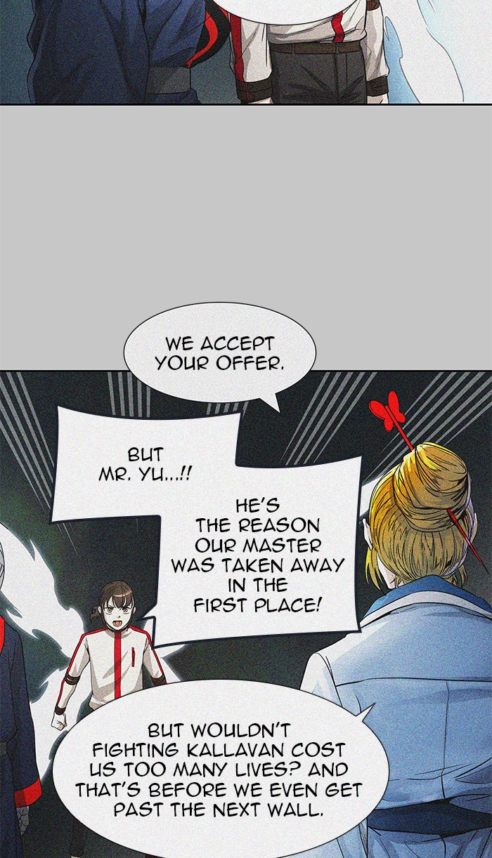 Read Tower of God En Manga Online