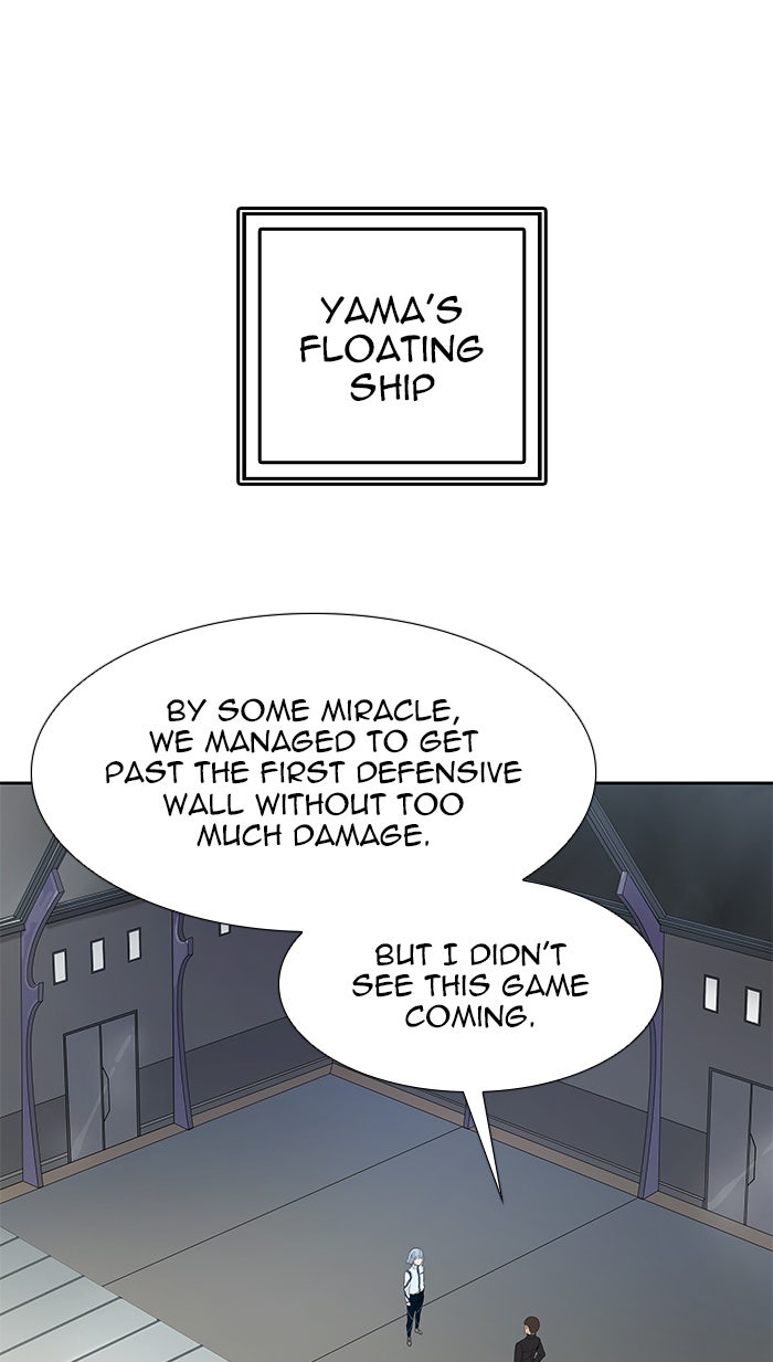 Read Tower of God En Manga Online