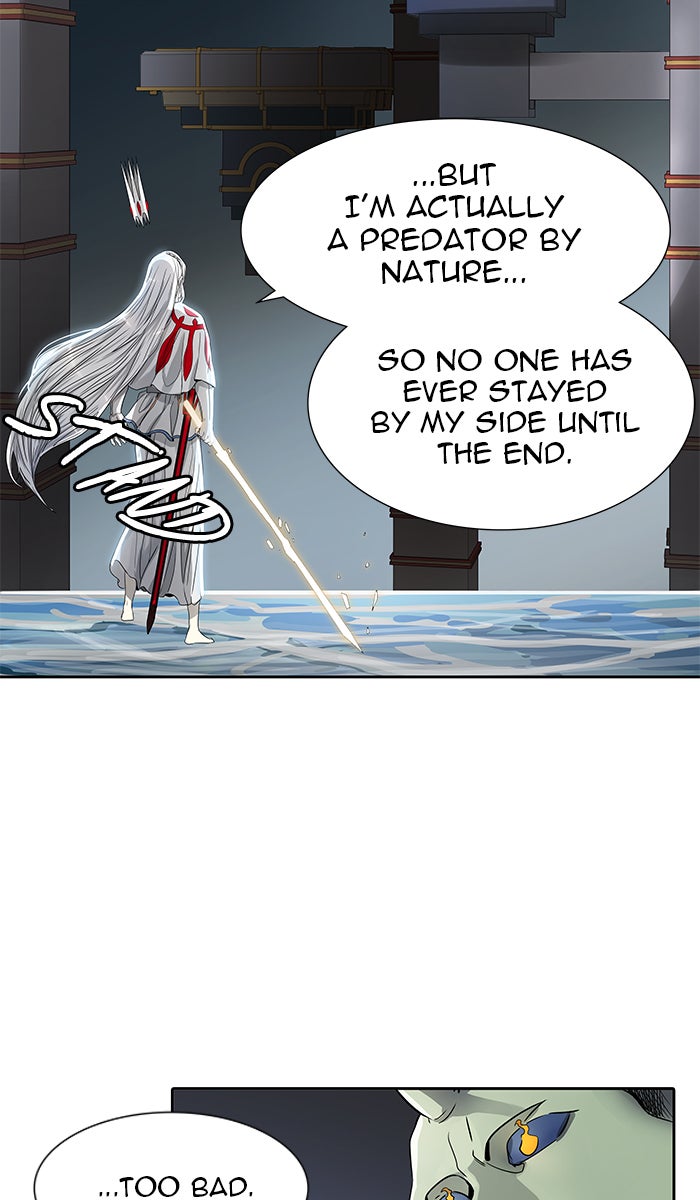 Read Tower of God En Manga Online