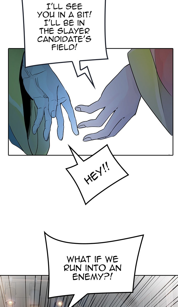 Read Tower of God En Manga Online