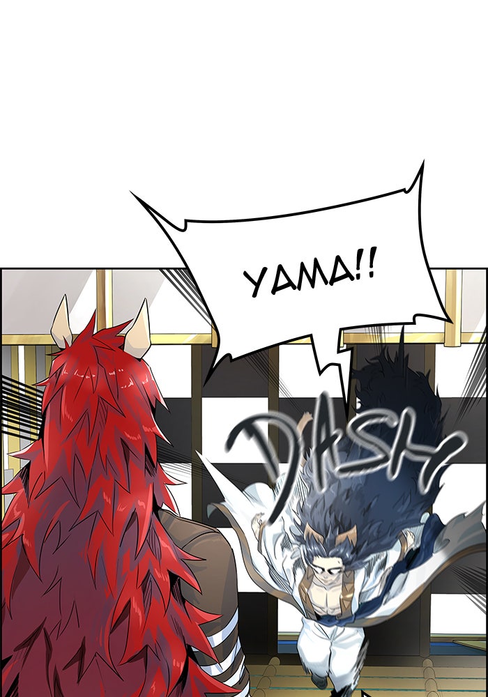 Read Tower of God En Manga Online