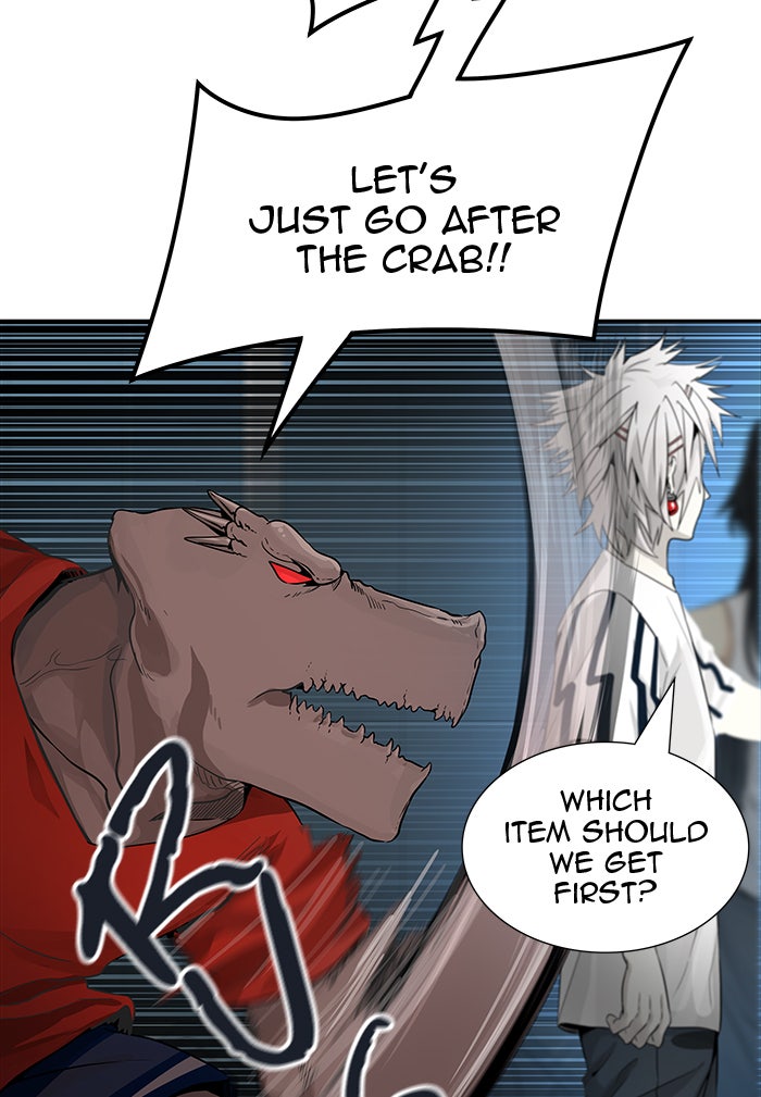 Read Tower of God En Manga Online