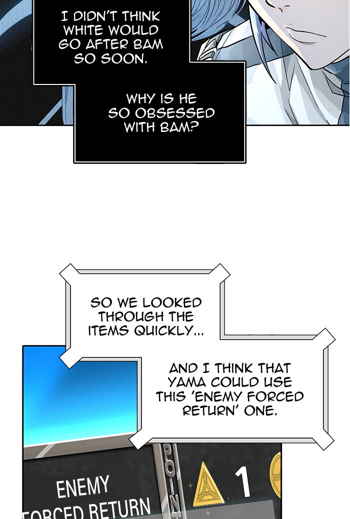 Read Tower of God En Manga Online