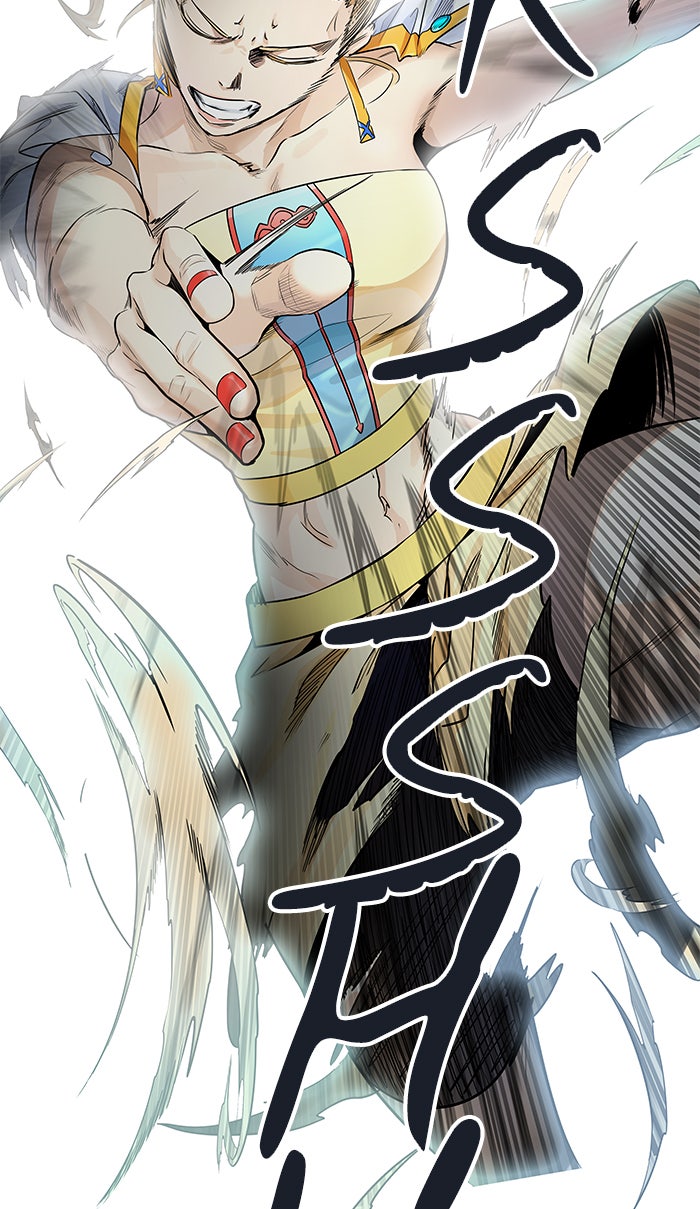 Read Tower of God En Manga Online