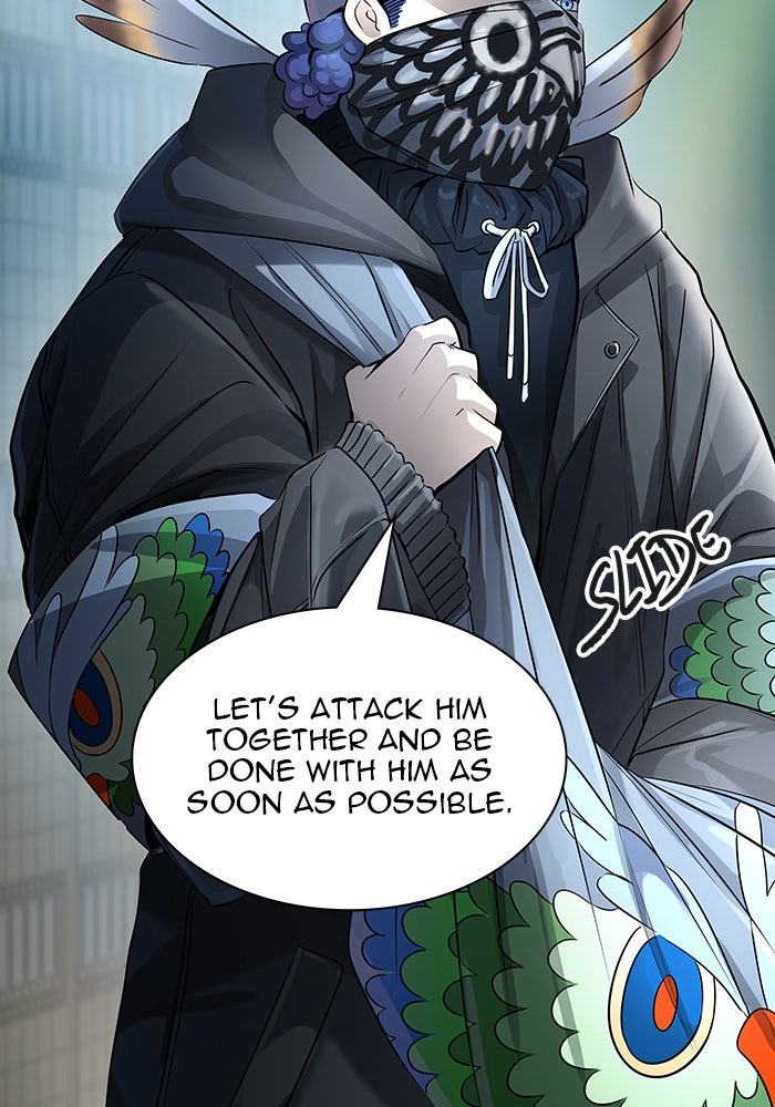 Read Tower of God En Manga Online