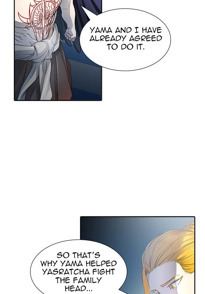 Read Tower of God En Manga Online