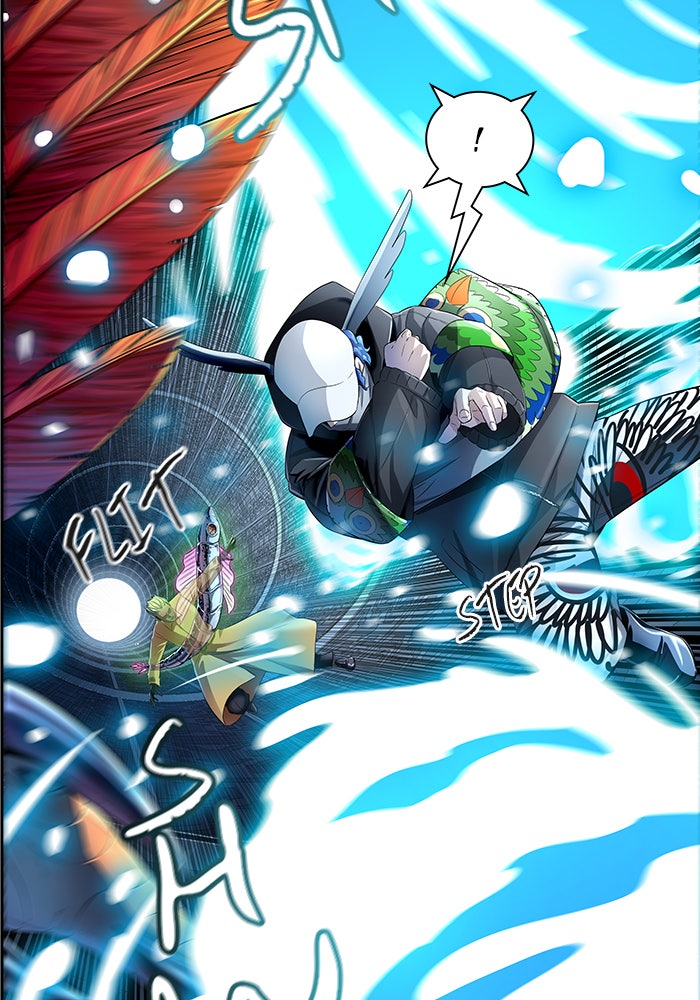 Read Tower of God En Manga Online