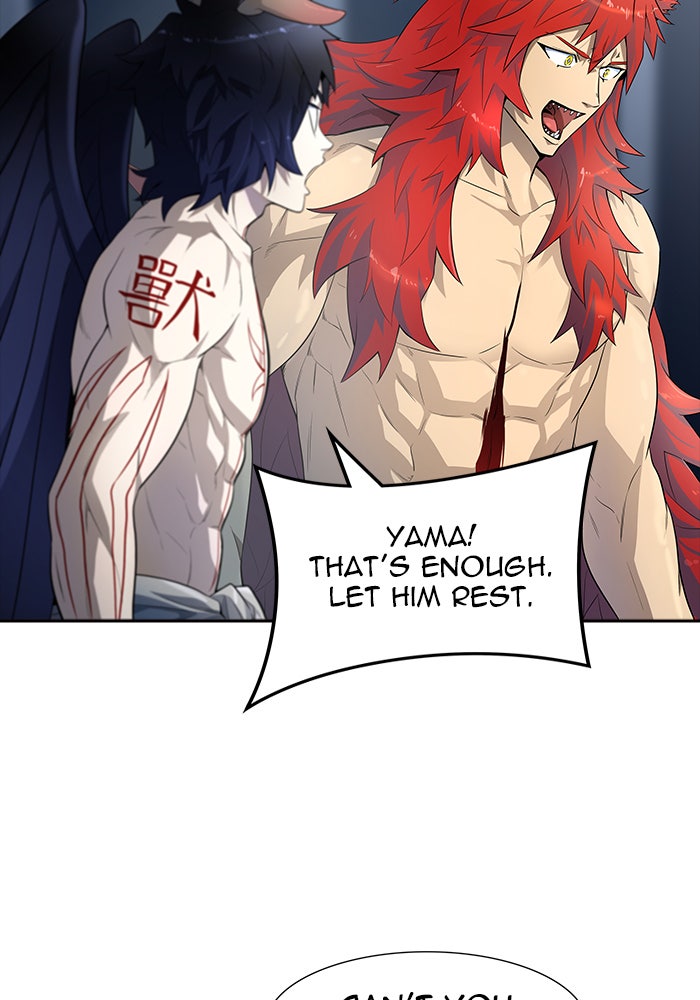 Read Tower of God En Manga Online