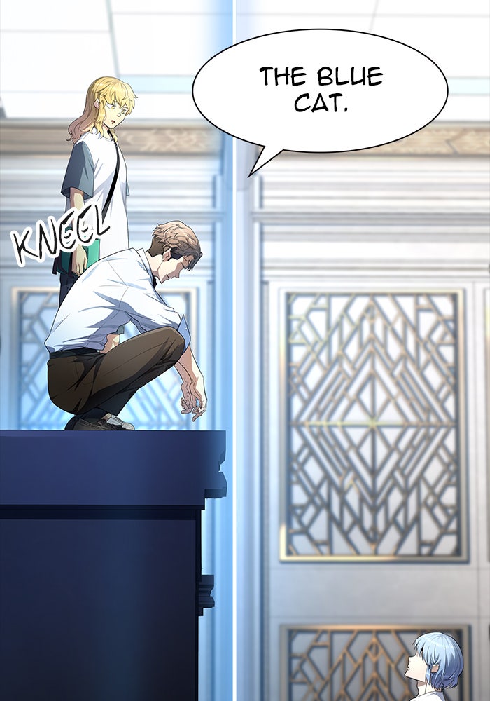 Read Tower of God En Manga Online