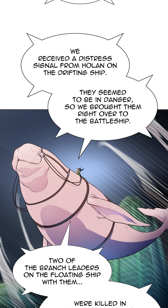 Read Tower of God En Manga Online