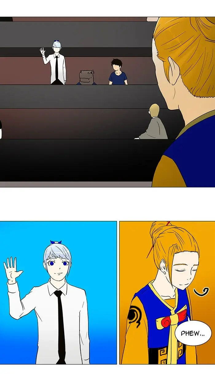 Read Tower of God En Manga Online