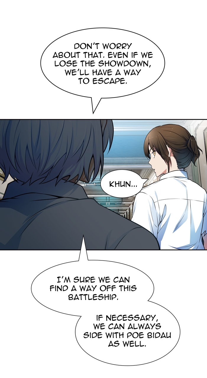 Read Tower of God En Manga Online