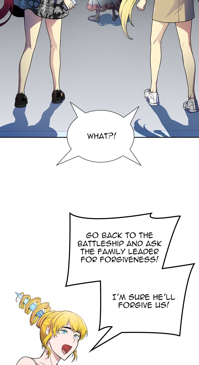 Read Tower of God En Manga Online