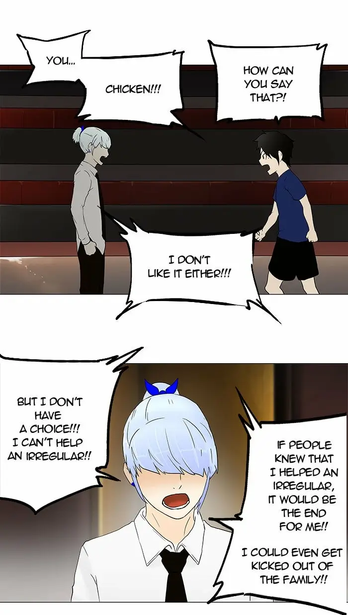 Read Tower of God En Manga Online