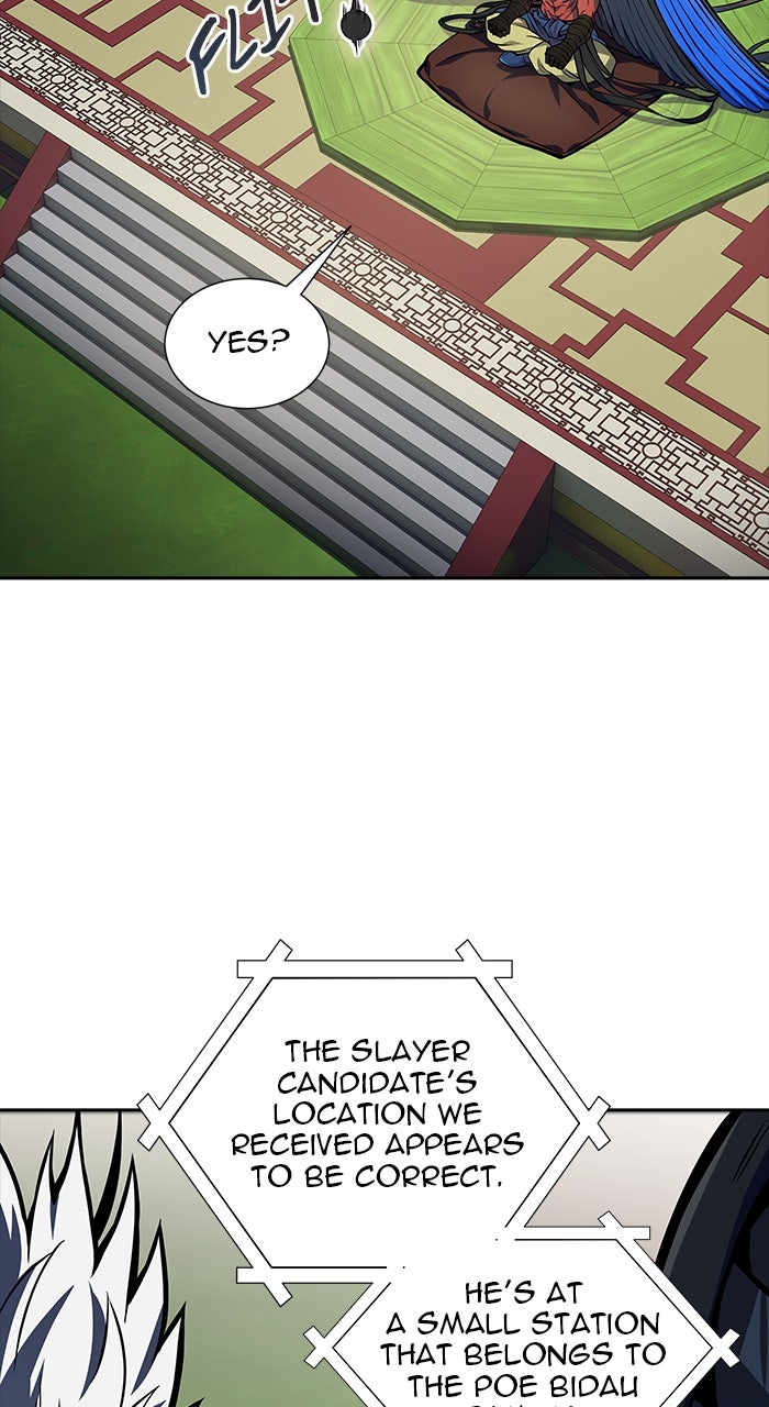 Read Tower of God En Manga Online