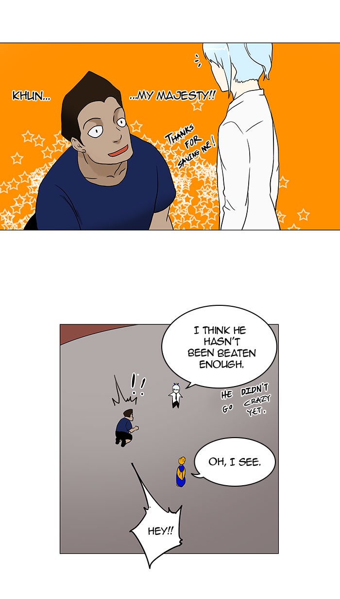 Read Tower of God En Manga Online