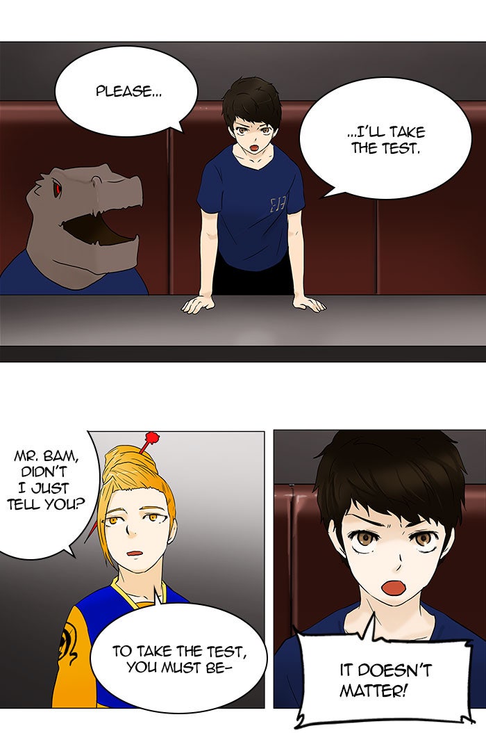 Read Tower of God En Manga Online