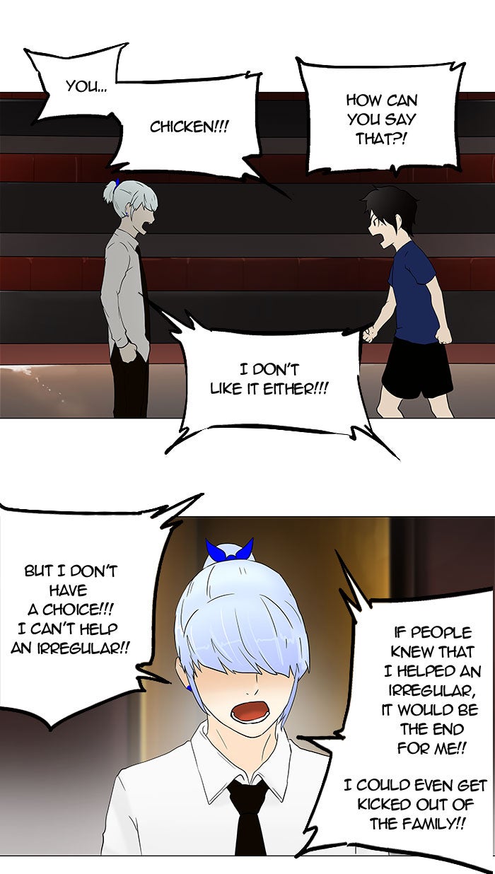 Read Tower of God En Manga Online