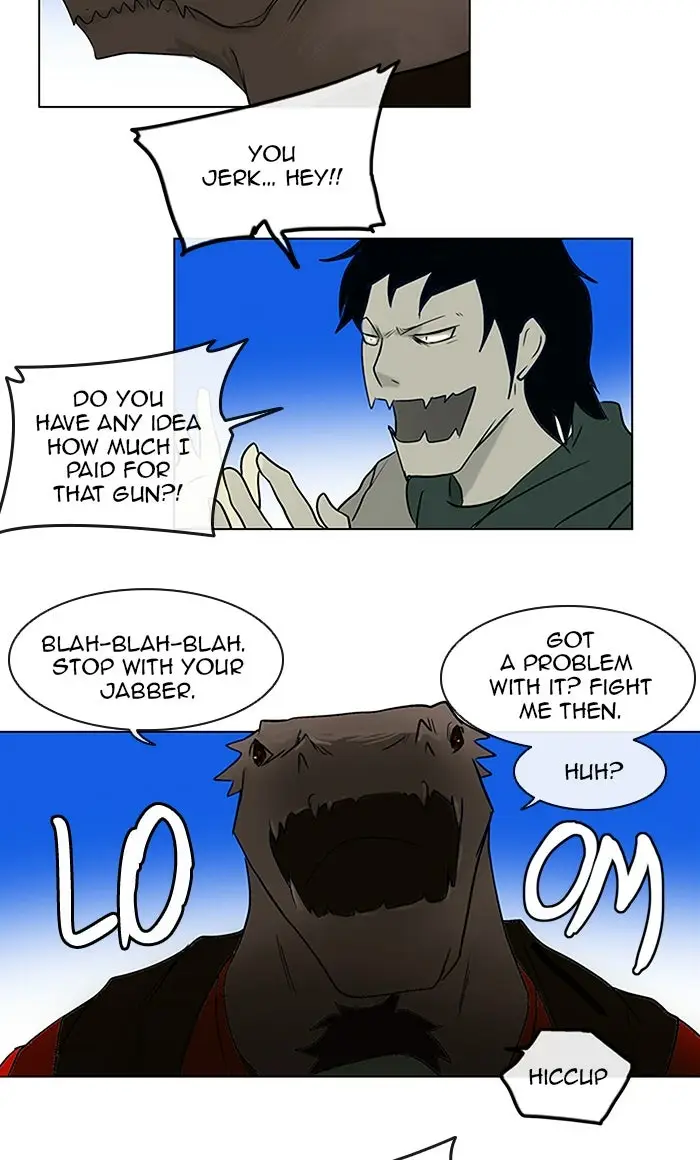 Read Tower of God En Manga Online