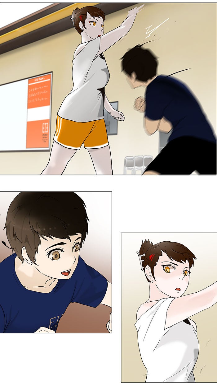 Read Tower of God En Manga Online