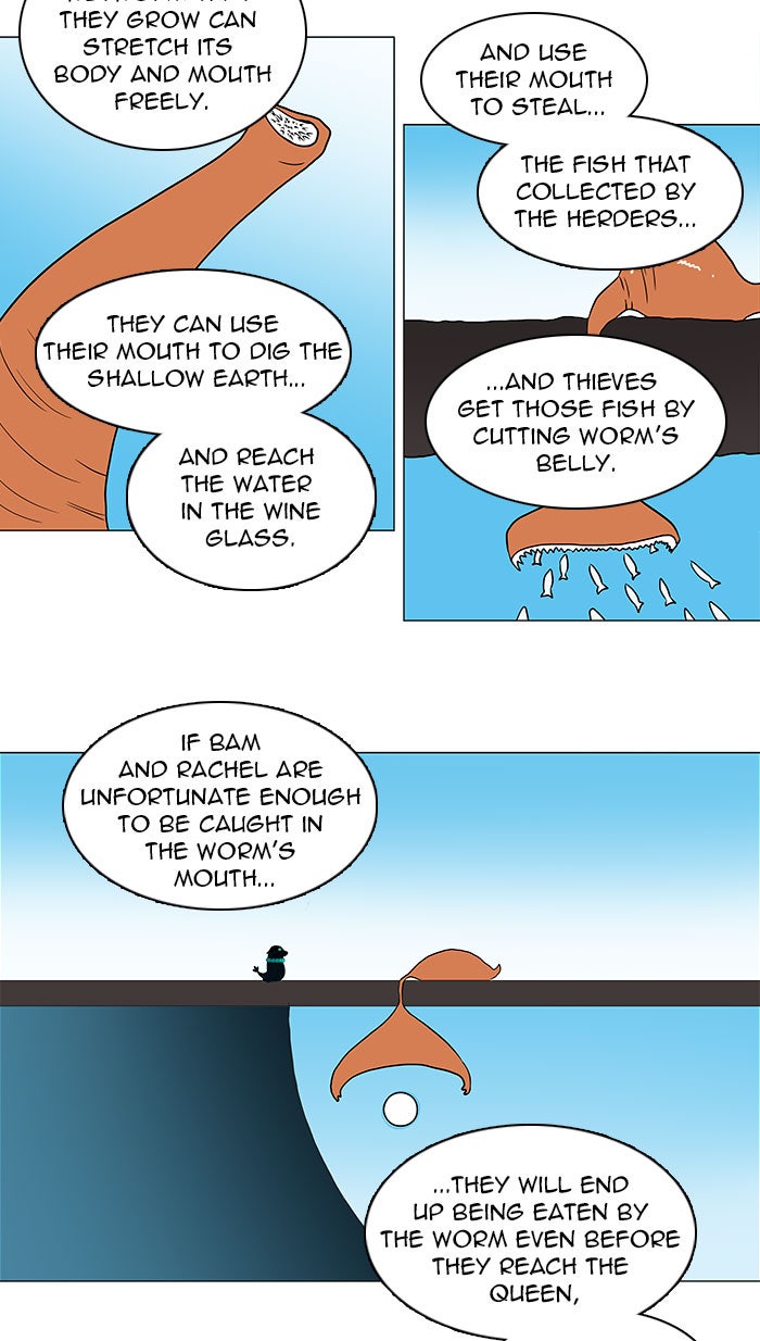Read Tower of God En Manga Online