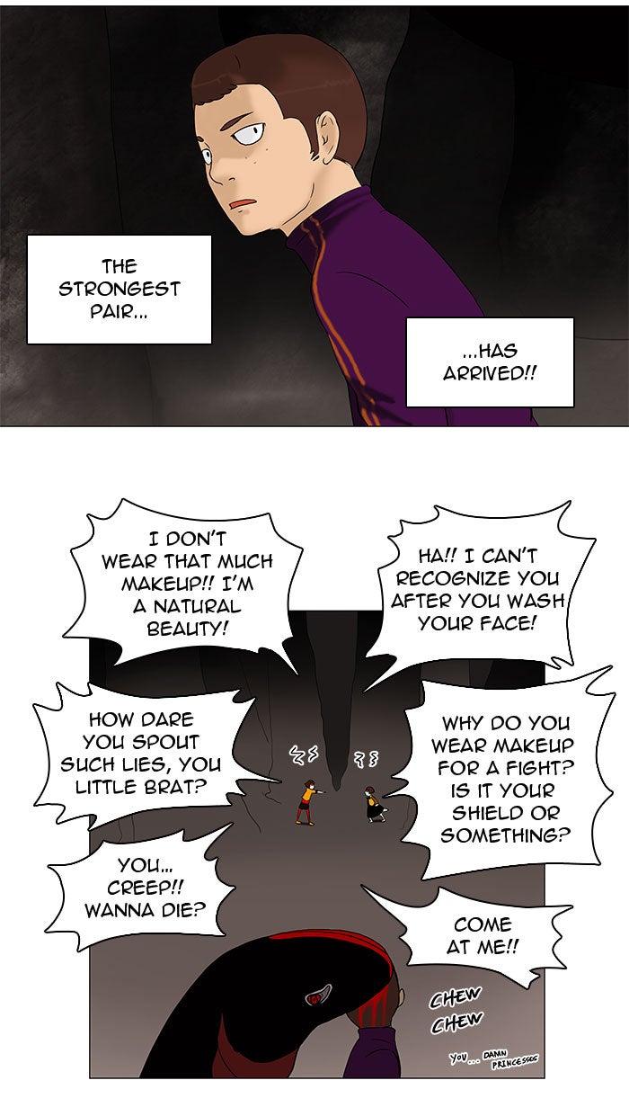 Read Tower of God En Manga Online