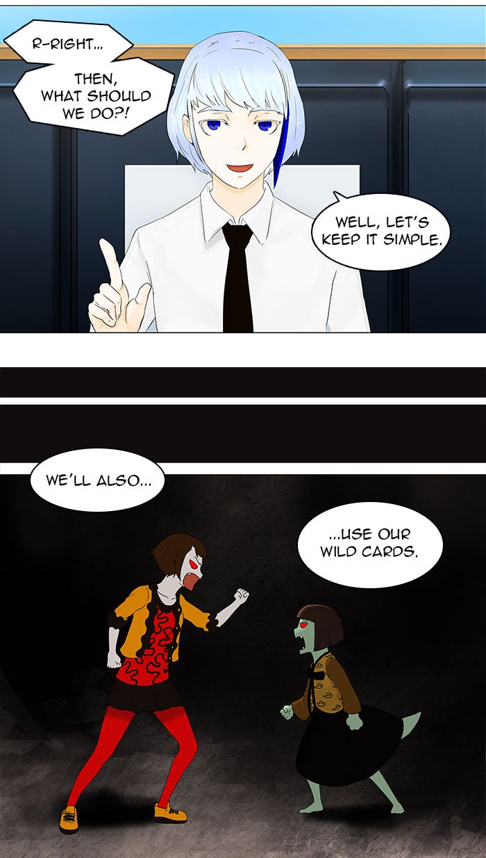 Read Tower of God En Manga Online