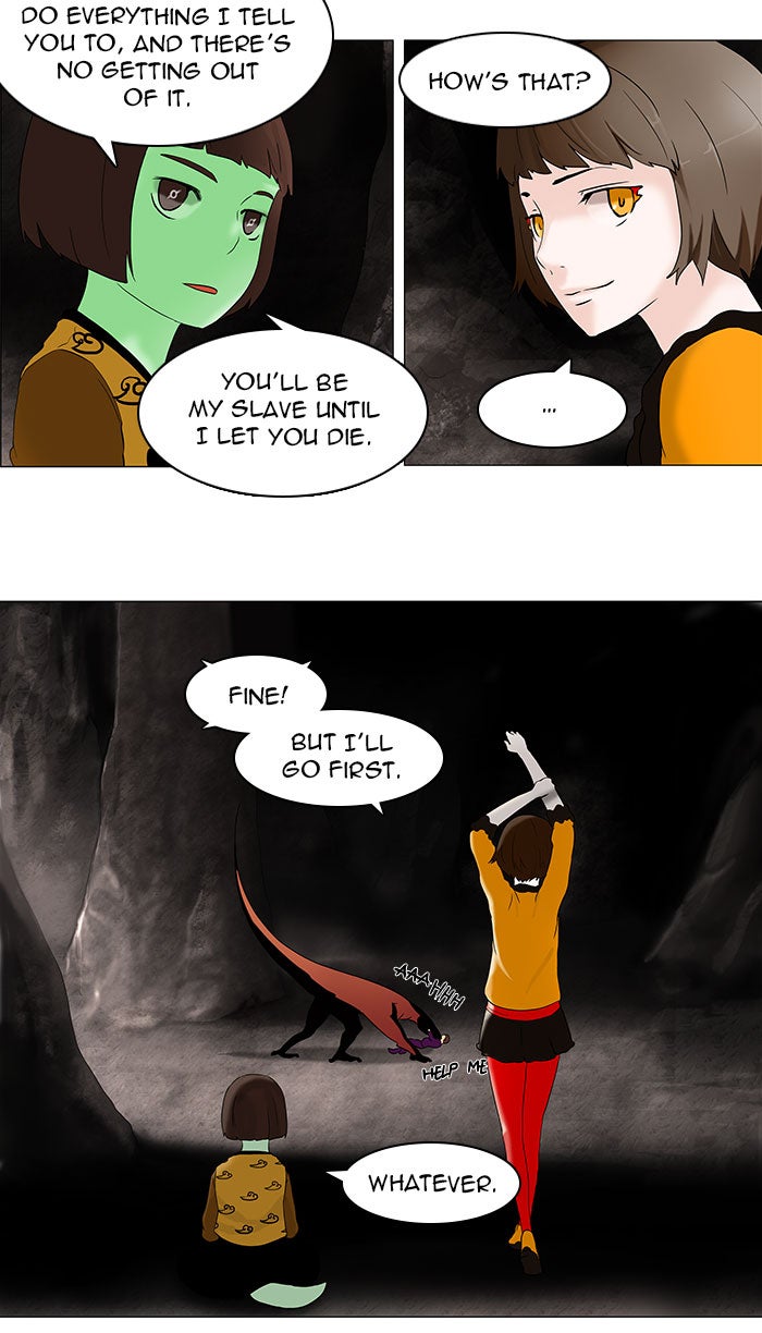 Read Tower of God En Manga Online