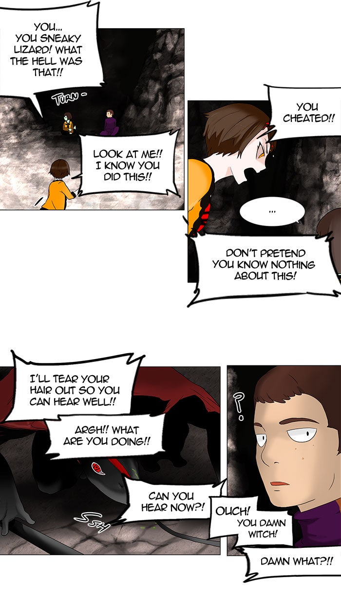 Read Tower of God En Manga Online