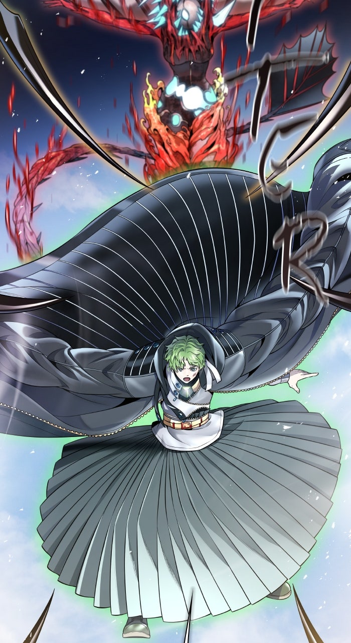 Read Tower of God En Manga Online