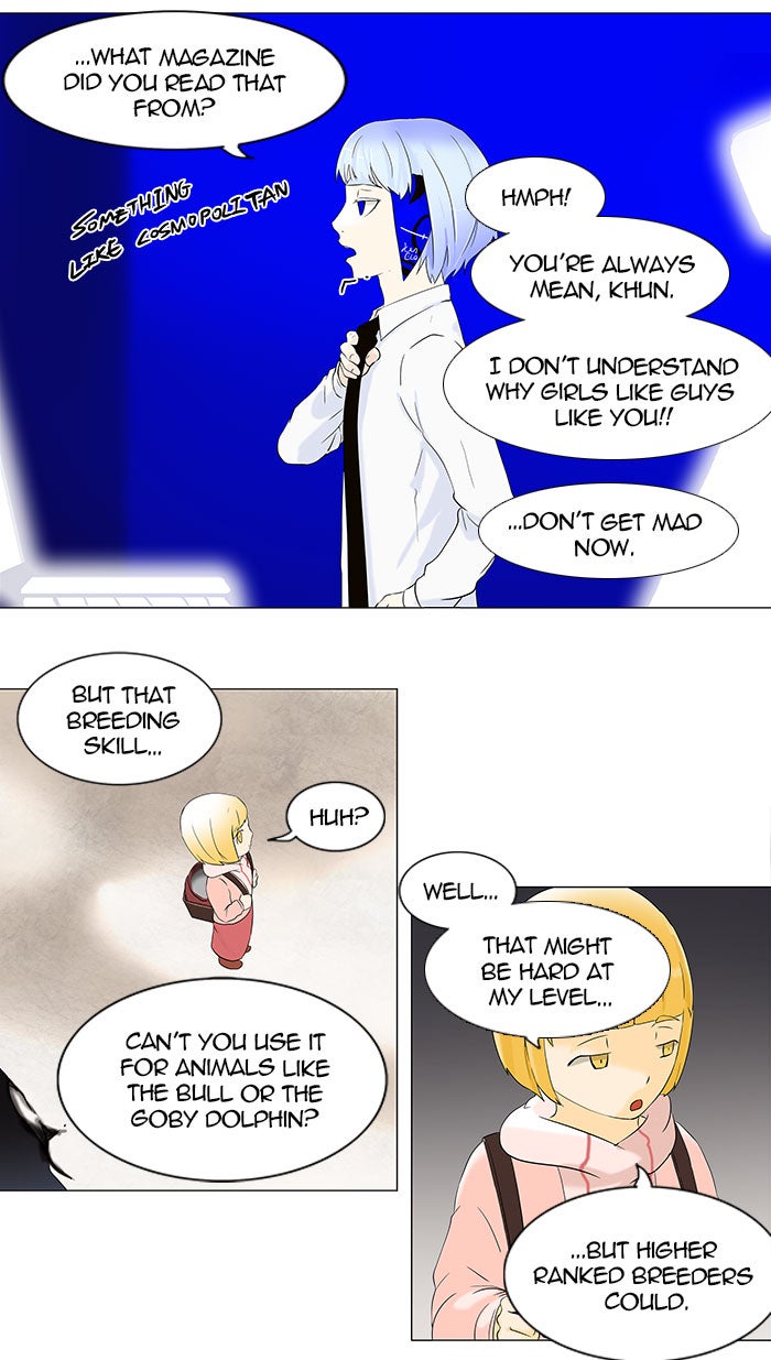 Read Tower of God En Manga Online