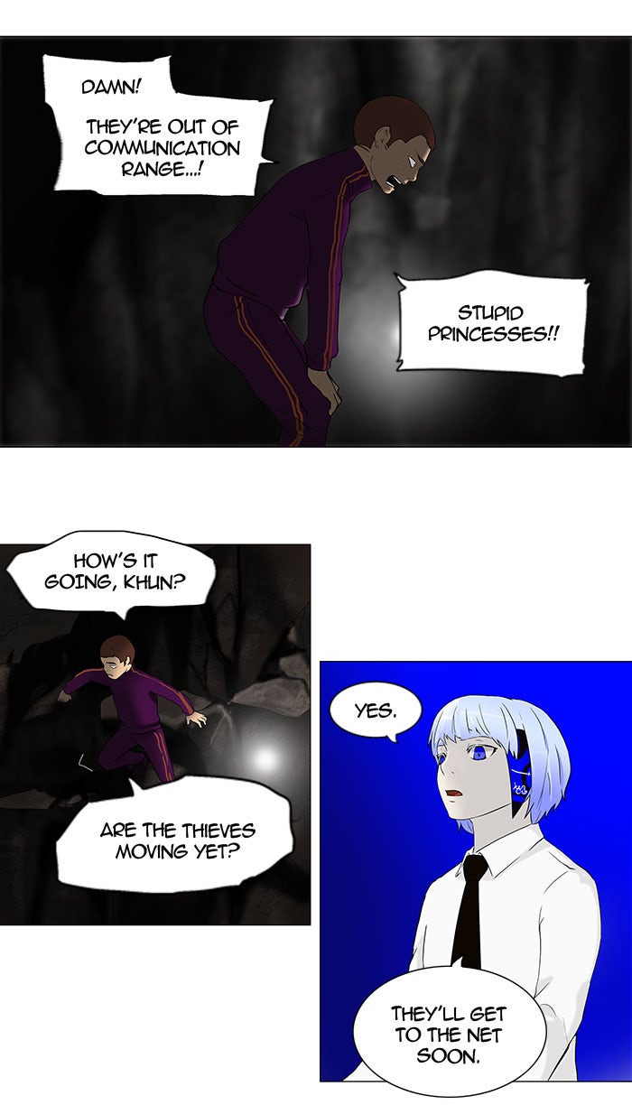 Read Tower of God En Manga Online