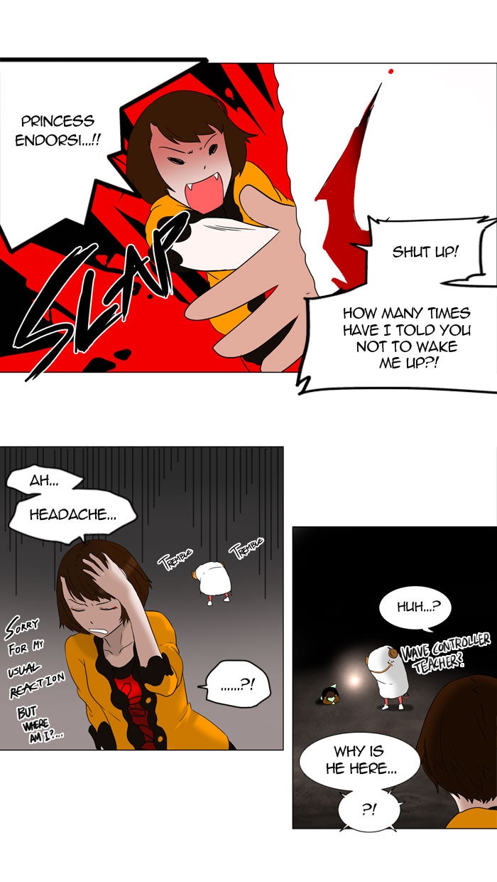 Read Tower of God En Manga Online