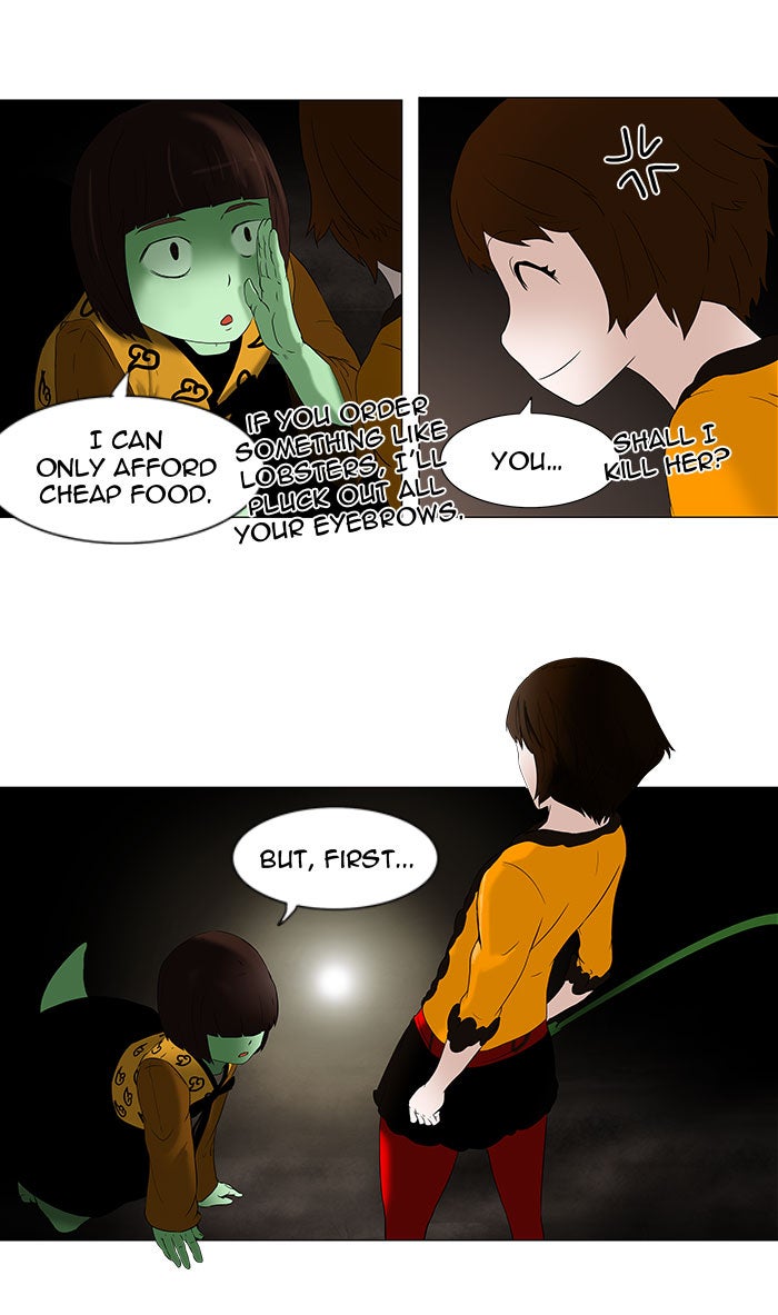 Read Tower of God En Manga Online