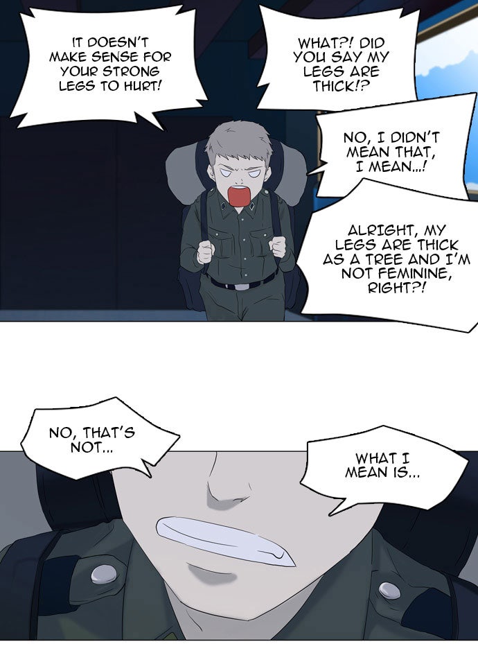 Read Tower of God En Manga Online