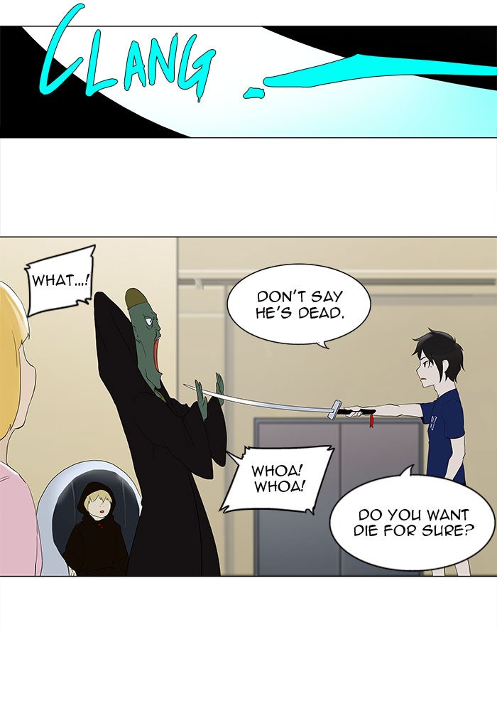 Read Tower of God En Manga Online
