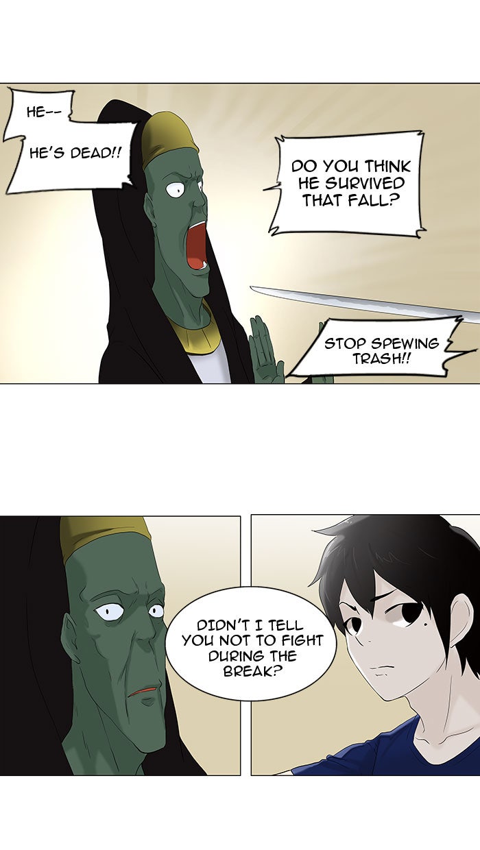 Read Tower of God En Manga Online