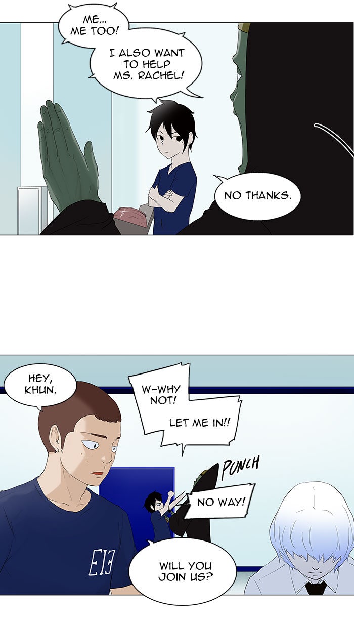 Read Tower of God En Manga Online