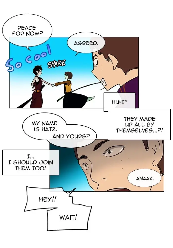 Read Tower of God En Manga Online
