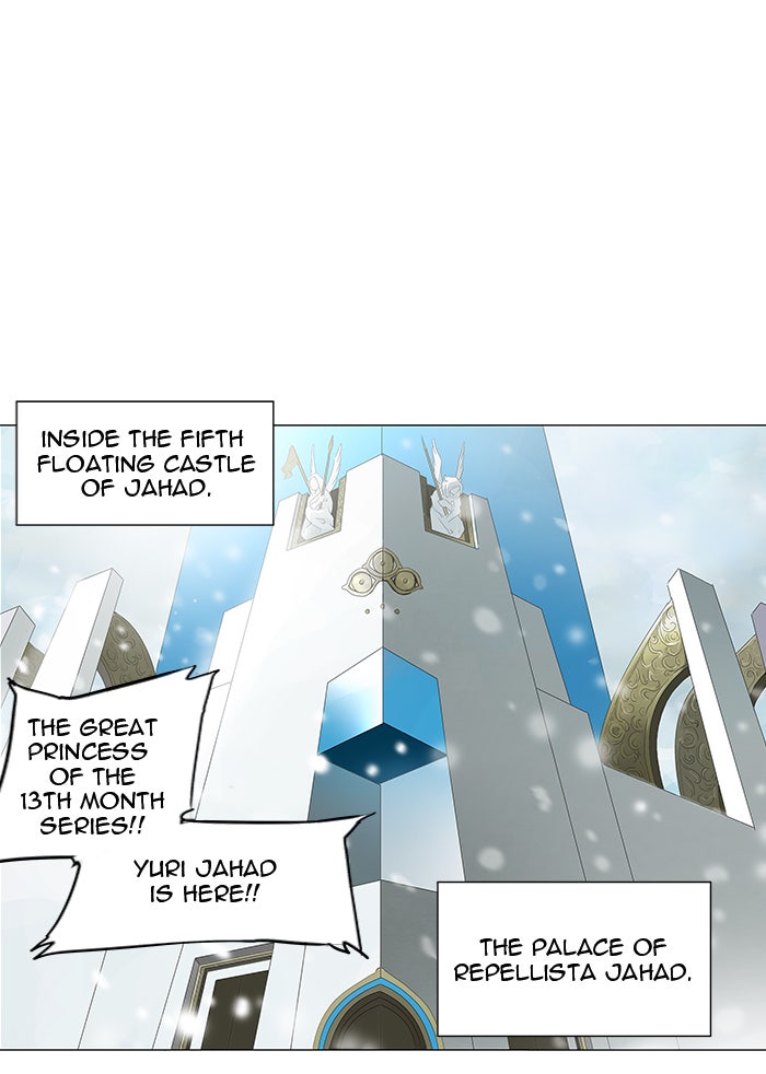 Read Tower of God En Manga Online