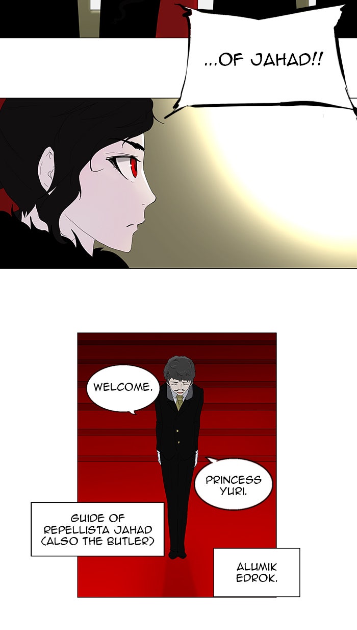 Read Tower of God En Manga Online